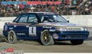 Hasegawa Modelbouwpakket Auto - 20786 Subaru Legacy RS - Memorial Bettega 1991 - Japanse Rallyauto Plastic - 1:24 - Modelbouw