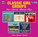 Suburban Membran Classic Girl Groups