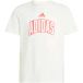 Adidas Kinder-T-shirt Stadium Lettering