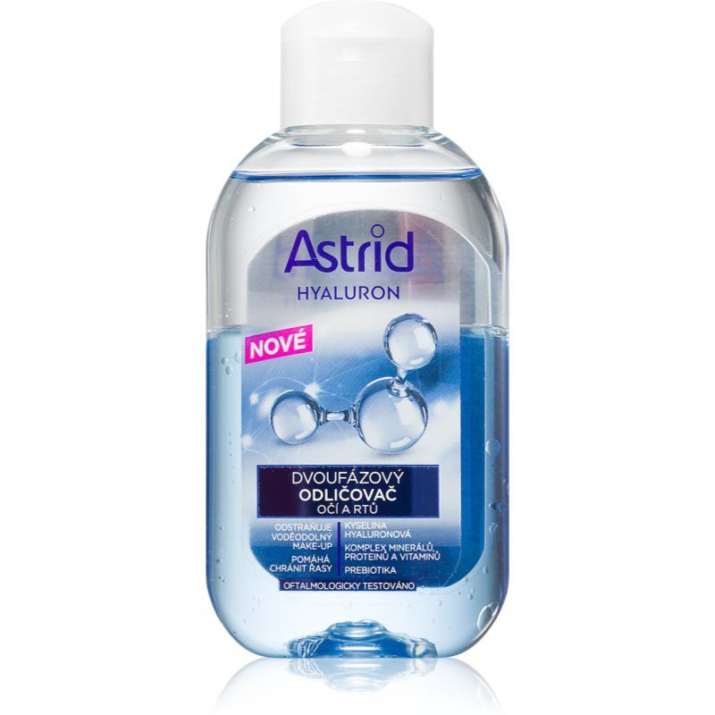 Astrid Hyaluron 3in1 Micellar Water 125ml