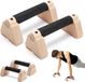 Elodame B.V. Parallettes en bois 20 cm - Entraîneur de mains en chêne - Base antidérapante - Poignée de pompe - Entraînement de force