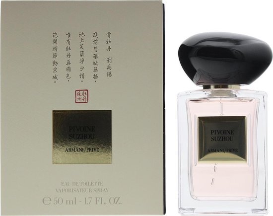 Giorgio Armani Pivoine Suzhou 50 ml