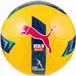 Puma Orbita Liga Portugal Replica Ballon de football Jaune 4