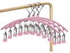 Sèche-linge rotatif pour chaussettes et sous-vêtements - Inox - Coupe-vent - 2 pièces