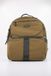 Abbacino 173164 Groen N/A EU
