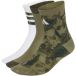Adidas Grafische sokken kind (x3)