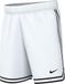 Nike Dri-Fit DNA Basketbalshorts voor oudere kinderen (jongens), wit/zwart, FJ6802-100, M