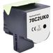 Renkforce Encre remplace Lexmark 78C2UK0 compatible noir 10500 pages RF-L78C2UK0 RF-7475630