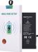TRADEBIT - Apple iPhone 11 Batterie - 3110 mAh - Li-ion