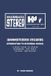 Hammsterden Records: Introduction to Recording Manual: A Brief Guide to Studio Recording, Pro Tools, Editing, and Mixing