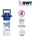 BWT AQA PURA Cartouche de remplacement, filtre les goûts désagréables, les odeurs, les pesticides et les métaux lourds, 20 micron