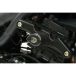R&G Course Aéro Protection Tampon Triumph Speed Triple 1050