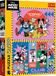 Trefl Legpuzzel Disney Vrienden 2x200 Stukjes