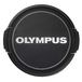 Olympus LC-37B Lensdop - Zwart - 37mm