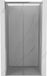 Mexen Rox porte de douche coulissante 125 cm, transparent, chrome
