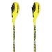 Gabel Sld World Cup bâtons jaune 110 cm