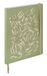 Clairefontaine 116342C - Jardin des Sens Dagagenda 19x25 cm