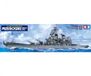 Tamiya Modelbouwpakket Militaire voertuigen - 78029 US Schlacht. BB-63 Missouri (#039) Plastic - 1:350 - Modelbouw