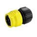 Kärcher 2.645-202.0 raccord d'eau Noir, Jaune 1 pièce(s)