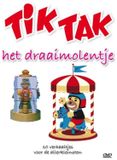 Megamoviestore Tik Tak Het Draaimolentje - Dvd
