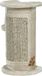 Nobby Krabpaal Ecki Beige 32 x 54 cm