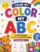 Color My ABC: Fun Alphabet Animals, Objects & Easy Coloring Pages for Kids Ages 3-6