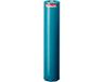 Makita Couronne de forage diamantée humide 111x400 mm - P-09983