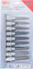 BGS Dopsleutelbitset 1/2 Torx met boring 9 delig