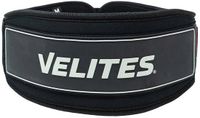 Velites Lifting Gewichthefriem Zwart S