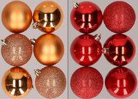 Merkloos / Sans marque Billiet - Vanlaere 12x stuks kunststof kerstballen mix van koper en rood 8 cm