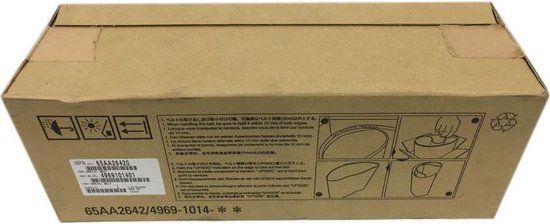 Konica Minolta BIZHUB PRO C500 TRANSFER BELT