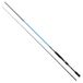 Cinnetic Blue Win Eging M 2,58M