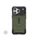 UAG Pathfinder Apple iPhone 18 Pro Hoesje MagSafe Back Cover Vert