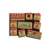Nostalgic-Art Retro Koelkast Magneten, Fairy Cakes – Delicious – Geschenkidee voor de keuken, Magneetset voor magneetbord, Vintage design, 9 stuks