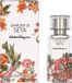 Salvatore Ferragamo Parfum / 50 ml / Unisex