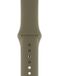 Apple Sport Band Khaki Fluorelastomeer voor Apple Watch 44/45/46/49 mm