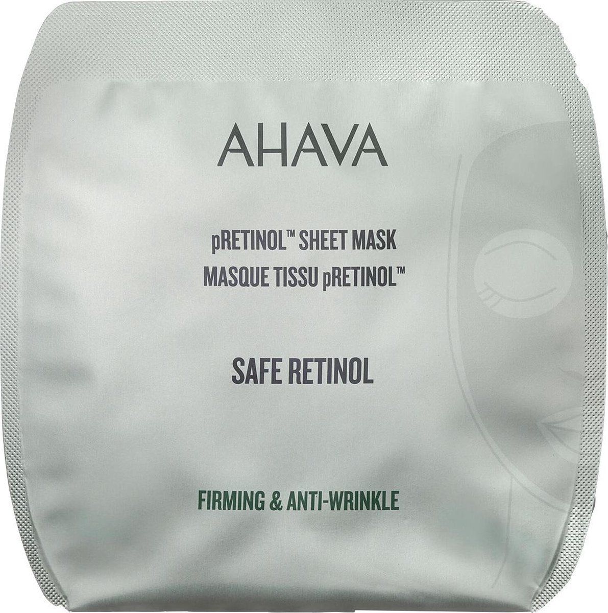 Ahava Safe pRetinol Sheet Masker - 0697045160259