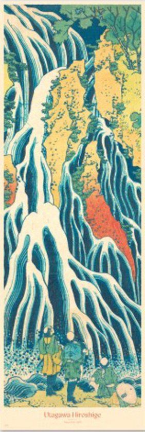 Grupo Your Decoration B.V. Poster Japanese Art 53x158cm