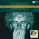 Warner Music Plg Uk Catalog Beethoven: Symphony No. 9 Red Gold Vinyl LP