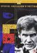 Paramount Patriot Games DVD Édition Spéciale