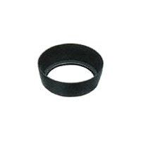 Canon EW-79BII Lens hood - Black