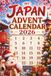 My Japan Advent Calendar 2026