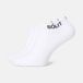 SOLIT socks Enkelsokken die niet afzakken - Maat 39-42 - Wit - 3 paar