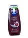 Nivea Doccia Water Lily e Oil - 250 ml