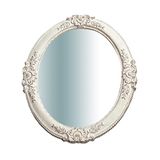 Biscottini Wandspiegel voor badkamer en slaapkamer 51x3x41 cm | wandspiegel met haak | spiegel wit