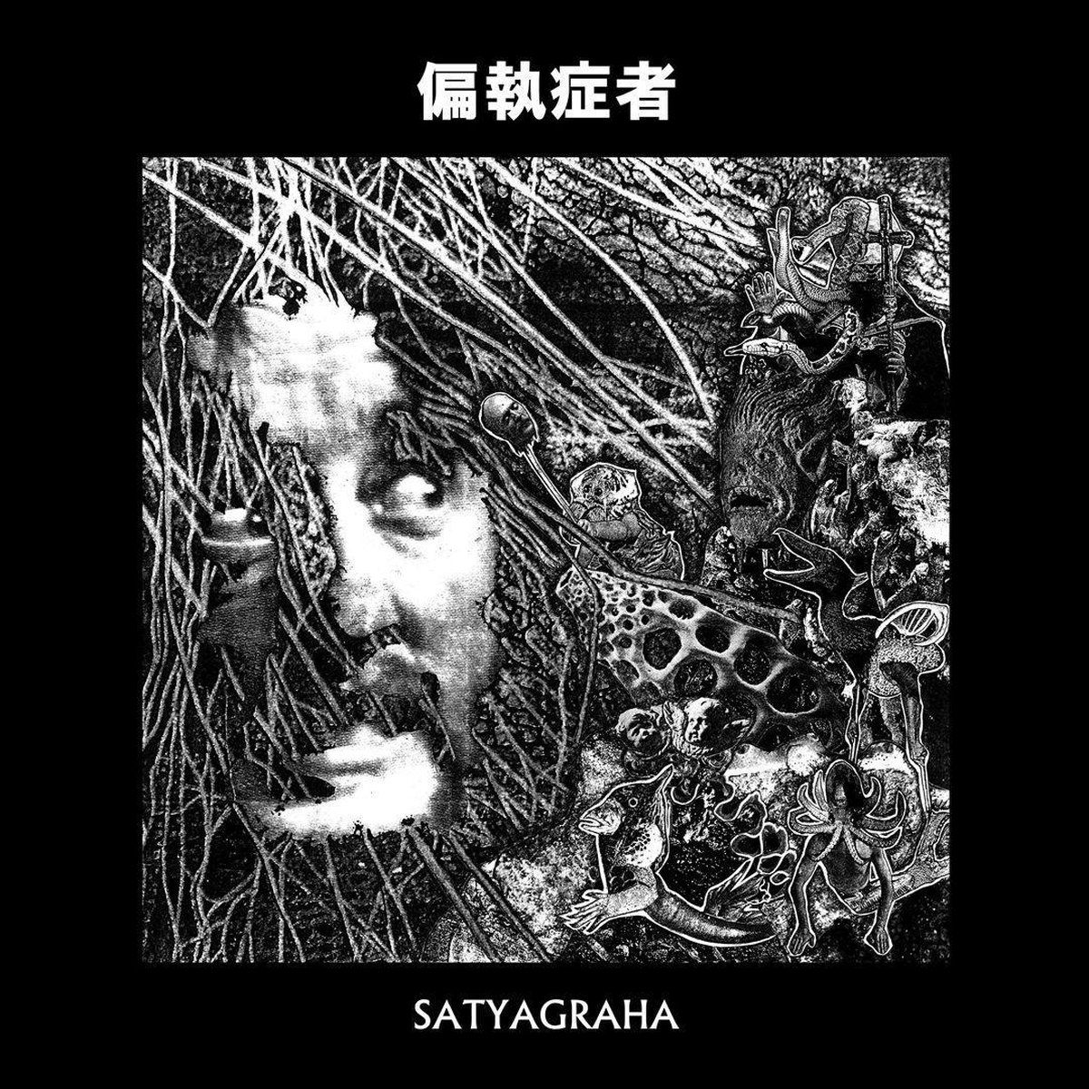 Konkurrent Satyagraha