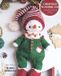 Christmas Bol Knitting Patterns for Toys - Christmas Wonderland