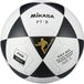 Mikasa FT-5 FIFA Ballon de football blanc/noir taille 5