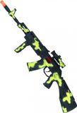 Smiffys Speelgoed camouflage geweer Peacekeepers - 59 cm - inclusief geluid - kunststof