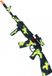 Smiffys Speelgoed camouflage geweer Peacekeepers - 59 cm - inclusief geluid - kunststof